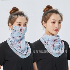 루미에르 샵 래쉬가드 목보호대 자외선차단 배기 레쉬가드 귀걸이 조절가능, 아리땁다 블루, 균일