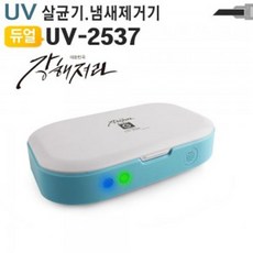 85cf159f9af67e487acd0dd83c34a53a1c780782698885de5bf956bbc737.jpg