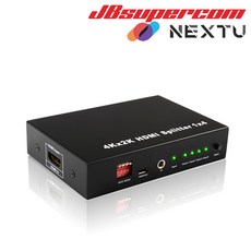 이지넷유비쿼터스 넥스트 NEXT-HD104SP4K UHD 1:4 HDMI분배기 - JBSupercom
