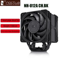 Noctua NH-U12A chromax.black 7 히트 파이프 CPU 쿨러 듀얼 팬 PWM 온도 제어 Intel LG 호환A115X 2011 1700 1200 2066 AMD, [01] U12A chromax black, [01] 없음 RGB, [01] 기타, 1) U12A chromax black - 없음 RGB, 01 없음 RGB, 01 U12A chromax black