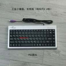 coughanowr의최신공정제어