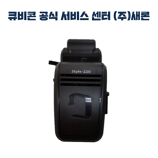 3d프린터큐비콘