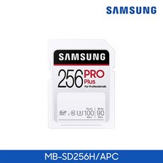 삼성ssdpro