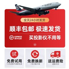 삼성스마트빔레이저