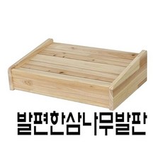 두리발디딤대