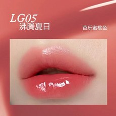 INSBAHA 화장품용 미러 워터 립스틱 밝은 컵 솔리드 립글로스 오래 지속되는 메이크업, 01 LG05, 1개