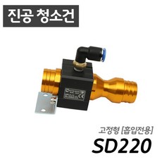 10마력콤프레샤