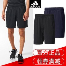 f17bab08ad1c13fa05586ac50e6aab99b8d7bcd6f1dcb057d3329e3fcee2.jpeg