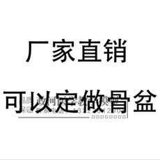 433df9a18d40f1a8fe2a9707e23a45b874d6fcd0da57e87d40194e2b71b1.jpeg