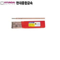 아크용접봉2파이