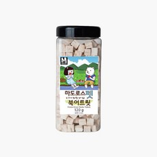 마도로스펫북어