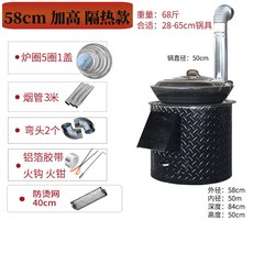 8bcb4d61e4cc2b502acdd2d86c0a3cb2372ba57c738a2d8f891710e490ee.jpg