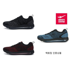 프로스펙스 **미친핫딜 50%** 겨울 기모 워킹화 따듯하고 쿠션 좋은 에어 쿠션 워킹화 국내생산!!