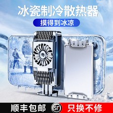 addc1d2d8770bbbc248e73f68c557ea54caa63477579f972961ad4e70094.jpg