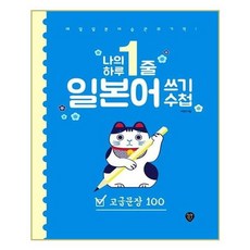 aaa6a108b053ed76bed28ee32b3c7c655816b52b46a415846dd305f7b3eb.jpg