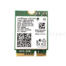 Intel Wi-Fi 6 AX201 Bluetooth 5.0 Dual Band 2.4G / 5G Wireless NGFF Bu, 상세내용참조