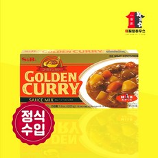 고메이494카레