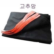 accd01948bd2ea82557a1133ada88435eff1a2280e30ff59a09a65a0e6ee.jpg