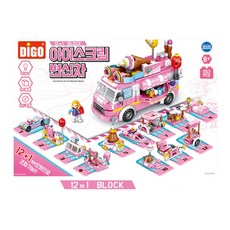 디고블럭