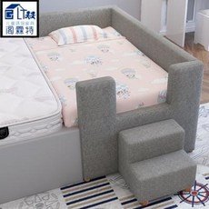 아기띠보호대