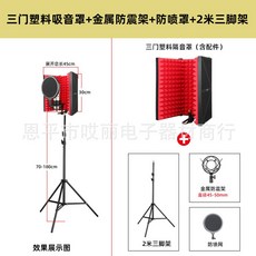 글로벌건반덮개