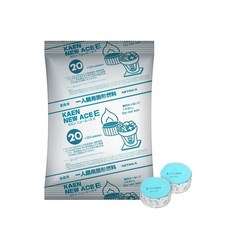 카앤코스마트카팩