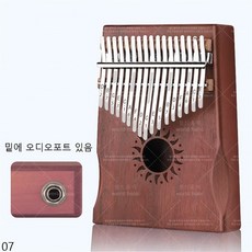 //상품명
