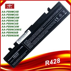 rf511배터리