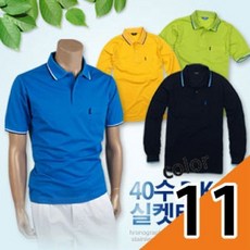 e78a80f49f7784b69c142b6b3bc2e2d6cf1037b0a9b76302f37a4abf3ebc.jpg