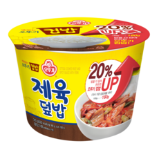 오뚜기 맛있는 컵밥 제육덮밥