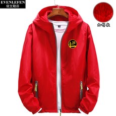 2cdbce06649b338d471ec855fe082902c952c7f2a36871d0cc60128e2020.jpg