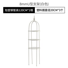 콤비락바퀴