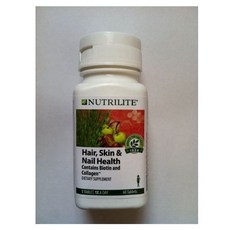 암웨이엔자임파우더