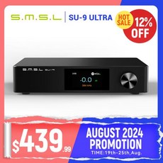 SMSL SU-9 울트라 MQA DAC AK4191 + AK4499EX 768kHz 32Bit DSD512 LDAC 블루투스 5.0 USB 밸런스드 디코더 SU9U 리, 01 SU9U - ak4499ex