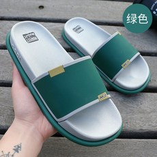 물안새는욕실화