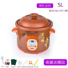5b4a1aa332e7fe6d1e173aaa40d77ffe310379e417f9b925f9b2bfa7c045.jpg