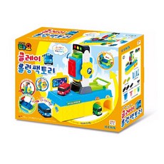 타요클레이롤링팩토리