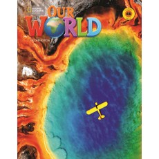 ourworld4bsb