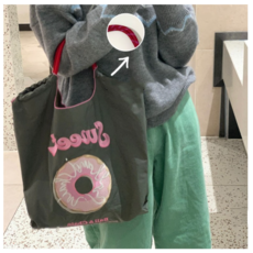 젤리아기시장바구니