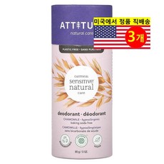 ATTITUDE 오트밀 센시티브 내추럴 케어 데오도란트 카모마일 향, 3개, 85g