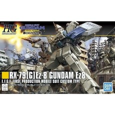 반다이 HGUC RX 79 건담 EZ-8, 1개