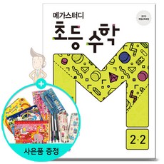 c90c9a35ba5566f5be790a49ac7d198e01e9ee42ec5442ddbcb5996b582b.jpg