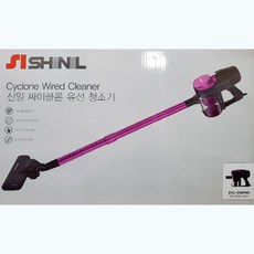 벤하임싸이클론유선청소기