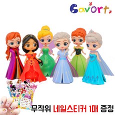7fd8a93c67a60fe7537f1de3ab53fb623802a6f4666e0ed0da1db8e438af.jpg