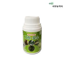 8f597f2baeec3a0130588bd120ec75a3691ac55251d2f97c52283501cd2f.jpg