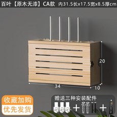 03f821cd4842ebb3fcde596870e906cac2f786ccf85b4053512ac8109fb5.jpg