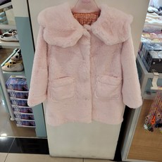 로엠무스탕