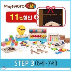 0ff471dc4825e6e5b96c2aefc0e0ea4aa22401e9144c1f4f698868b86ddf.png