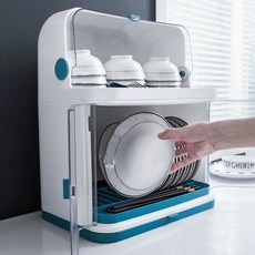 미니건조기받침대