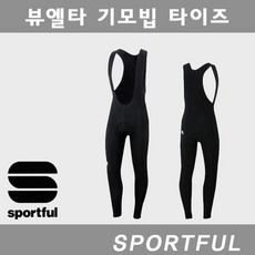 스포츠풀 뷰엘타 9부 기모빕타이즈, 사이즈